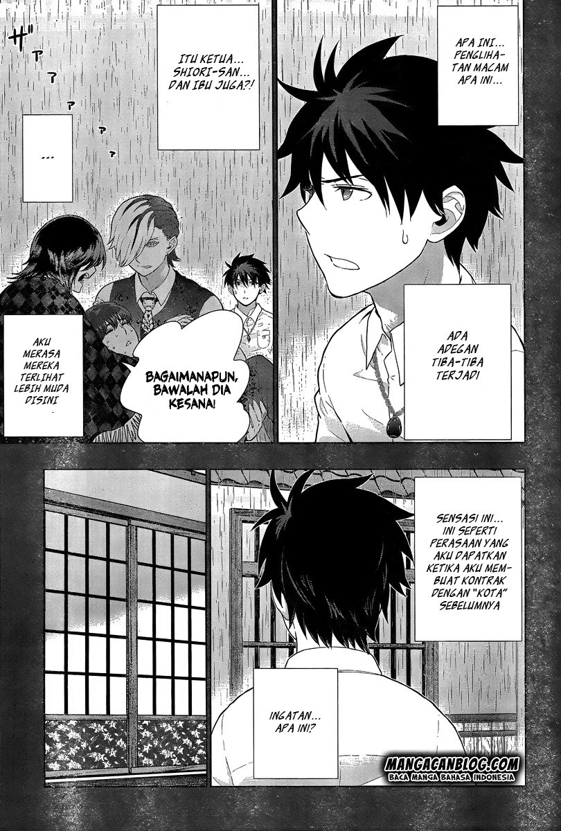 Witchcraft Works chapter 42