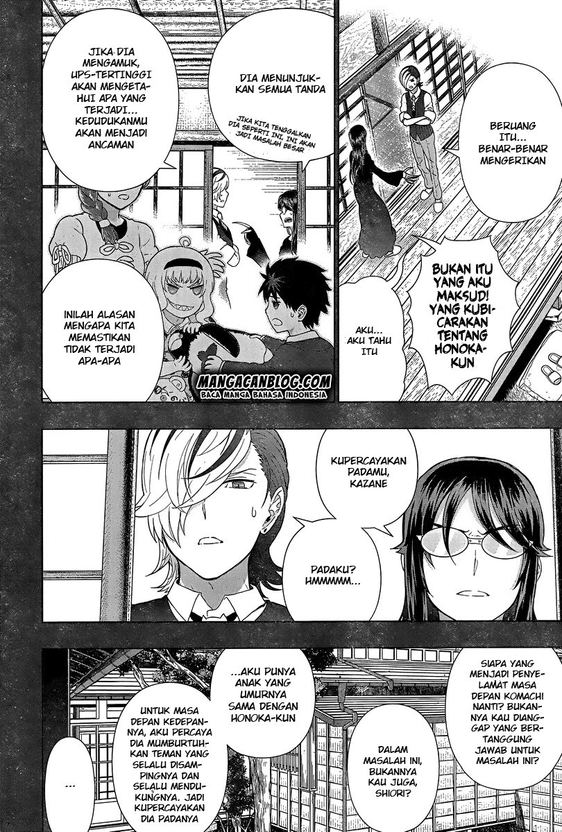 Witchcraft Works chapter 42