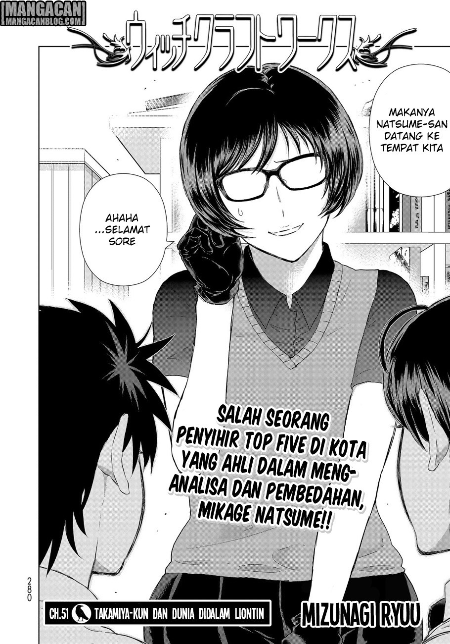 Witchcraft Works Chapter 51