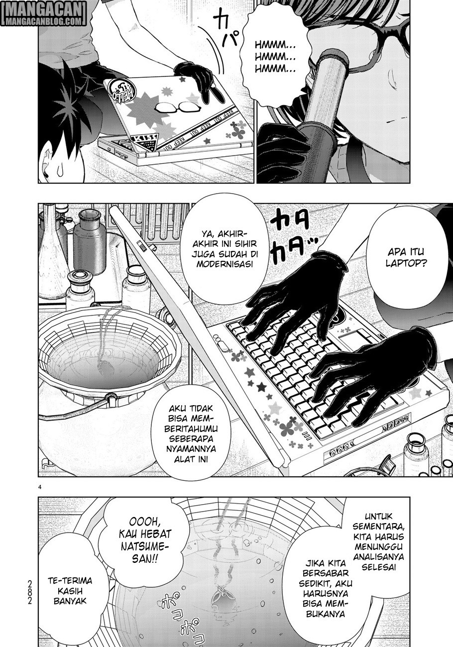 Witchcraft Works Chapter 51