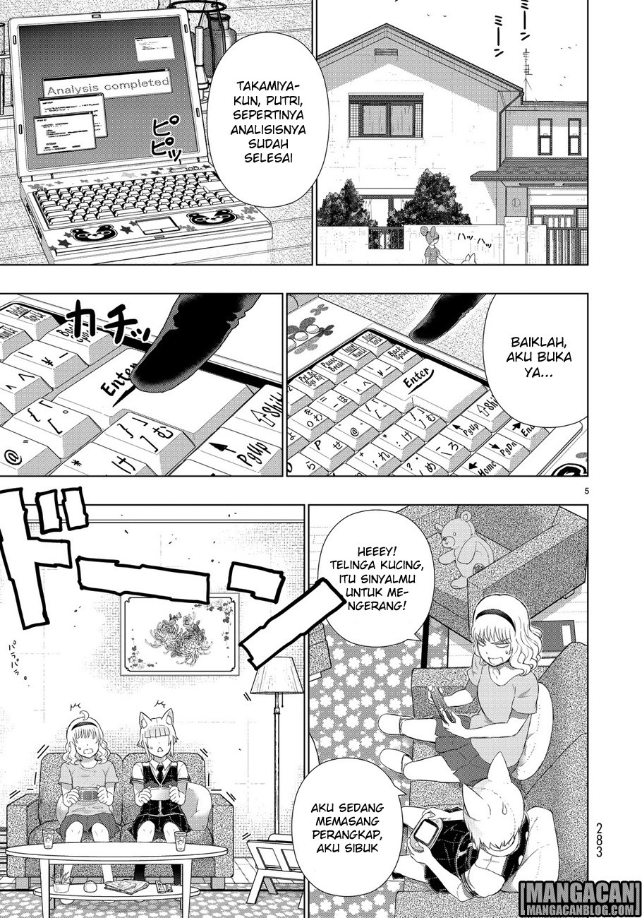 Witchcraft Works Chapter 51