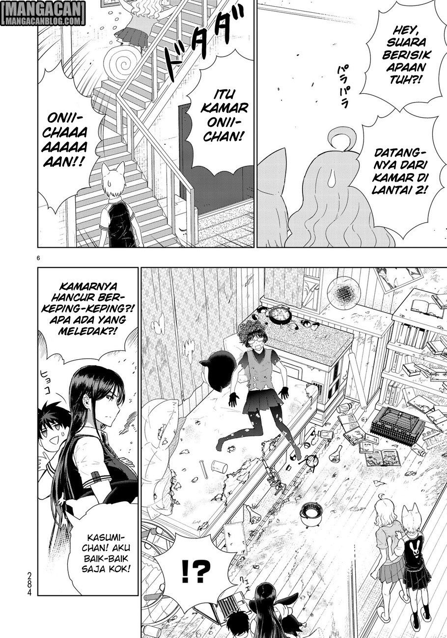 Witchcraft Works Chapter 51