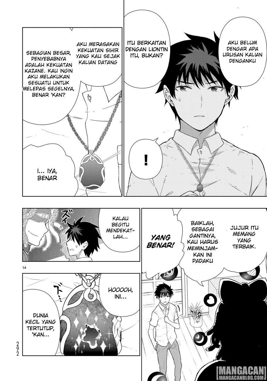 Witchcraft Works Chapter 51