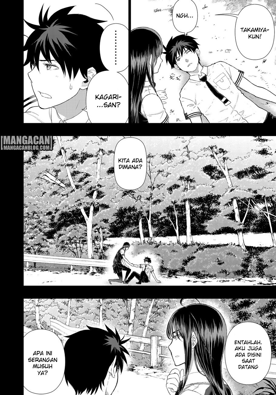 Witchcraft Works Chapter 51