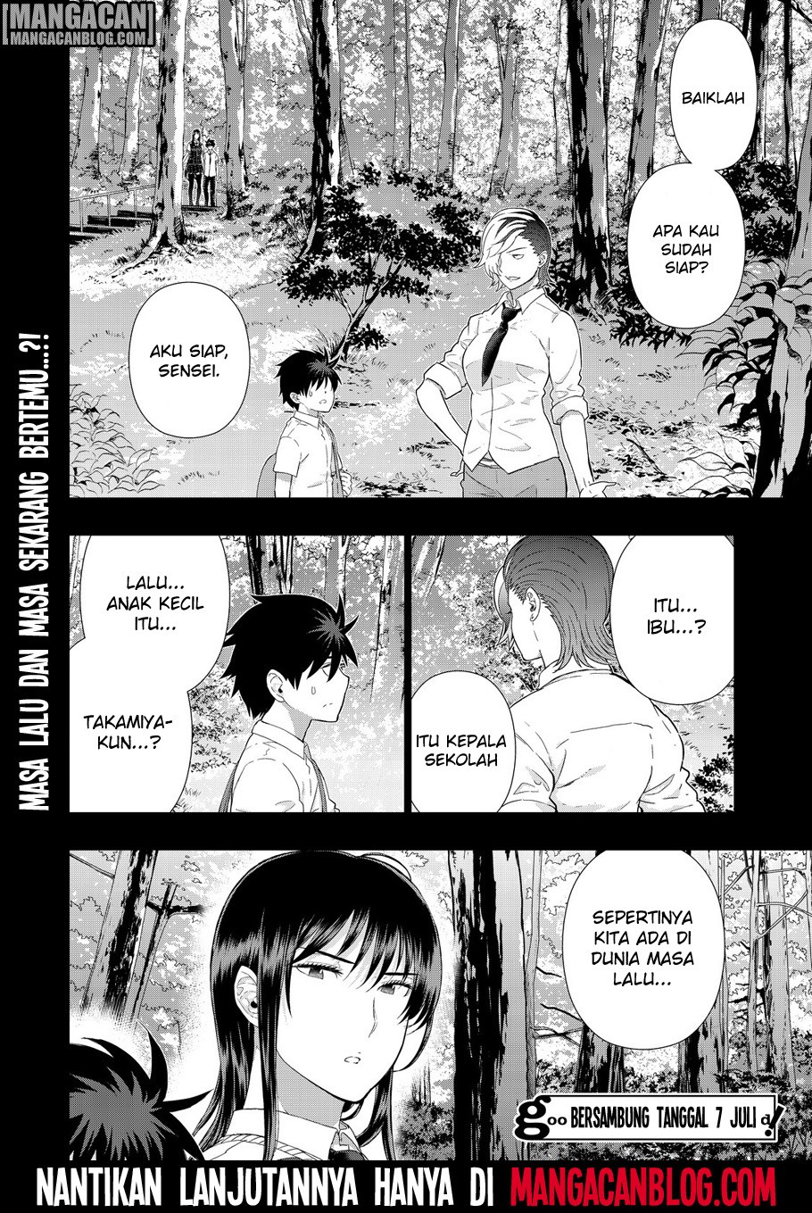 Witchcraft Works Chapter 51