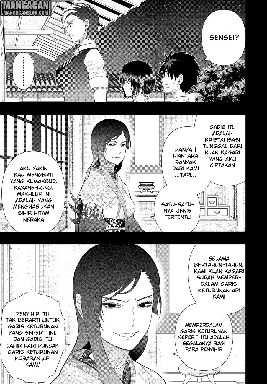 Witchcraft Works chapter 55
