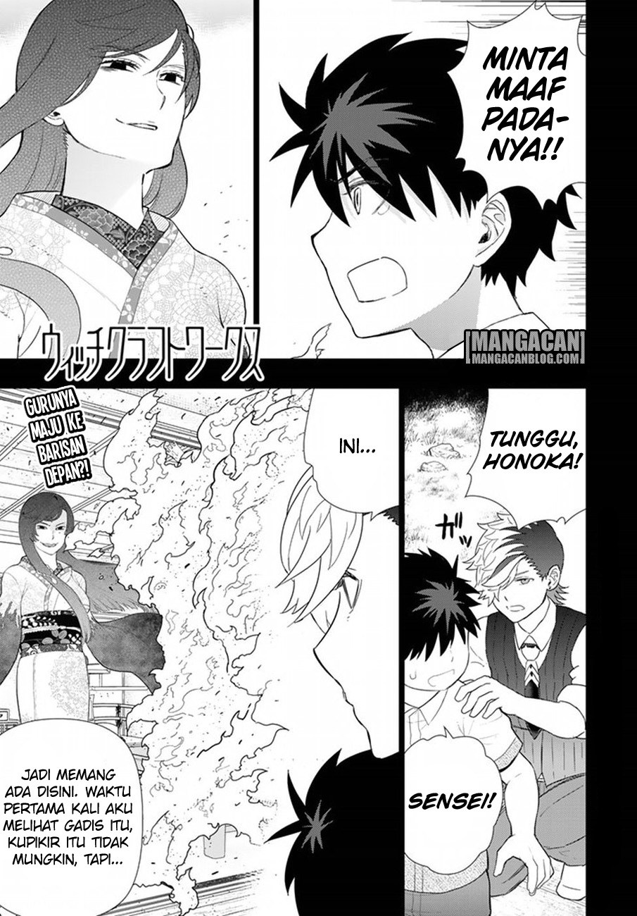 Witchcraft Works Chapter 56
