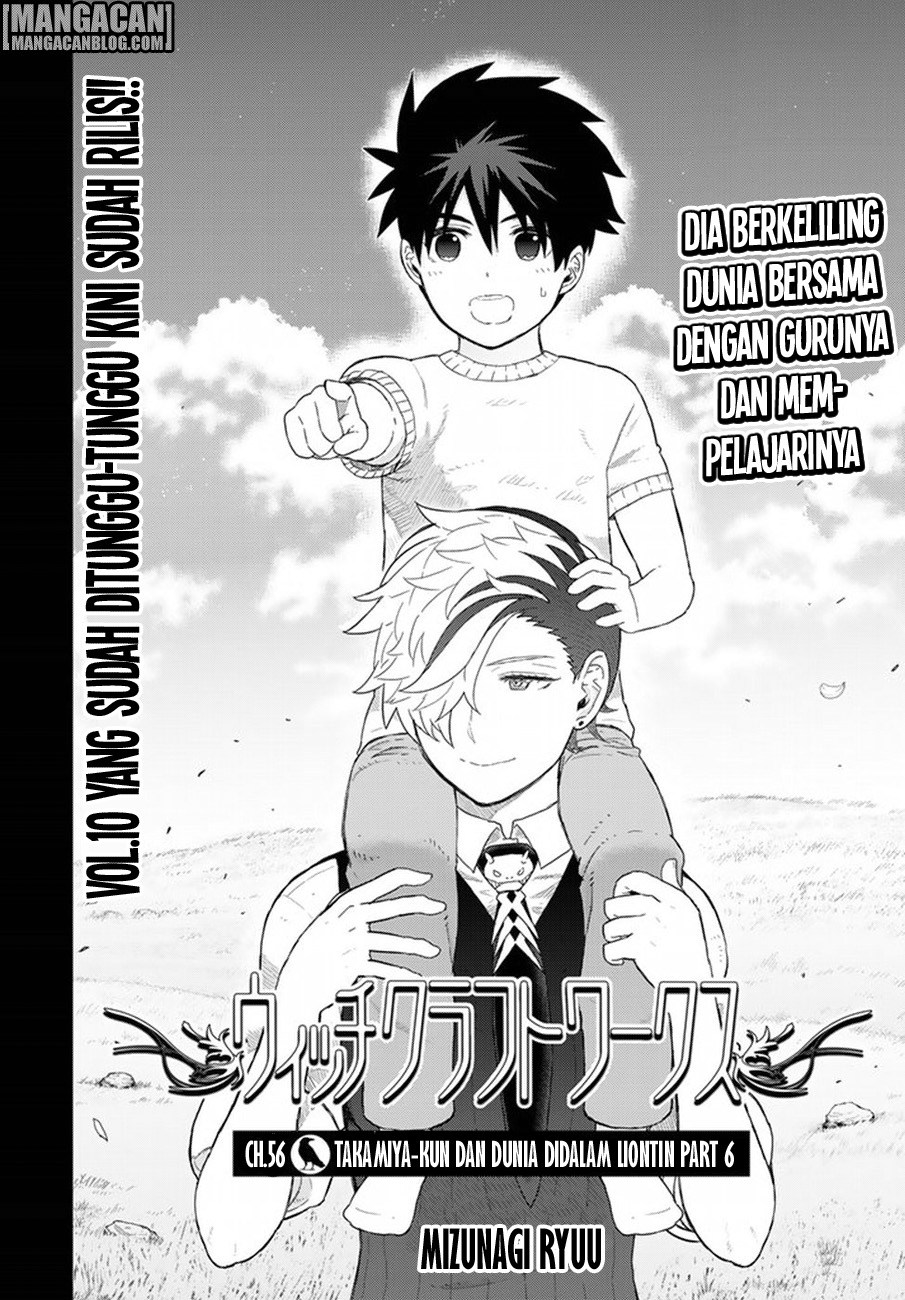 Witchcraft Works Chapter 56