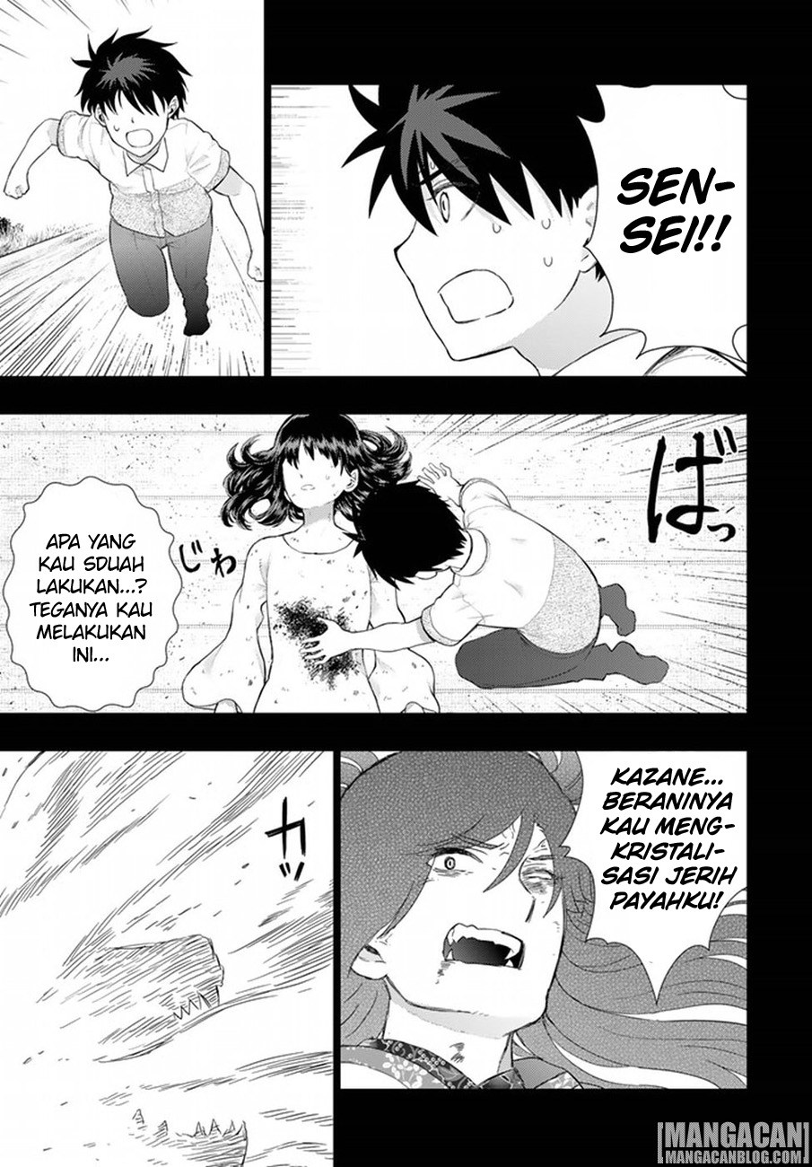 Witchcraft Works Chapter 56