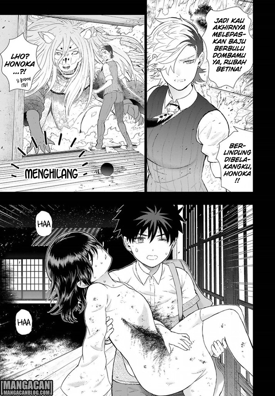 Witchcraft Works Chapter 56