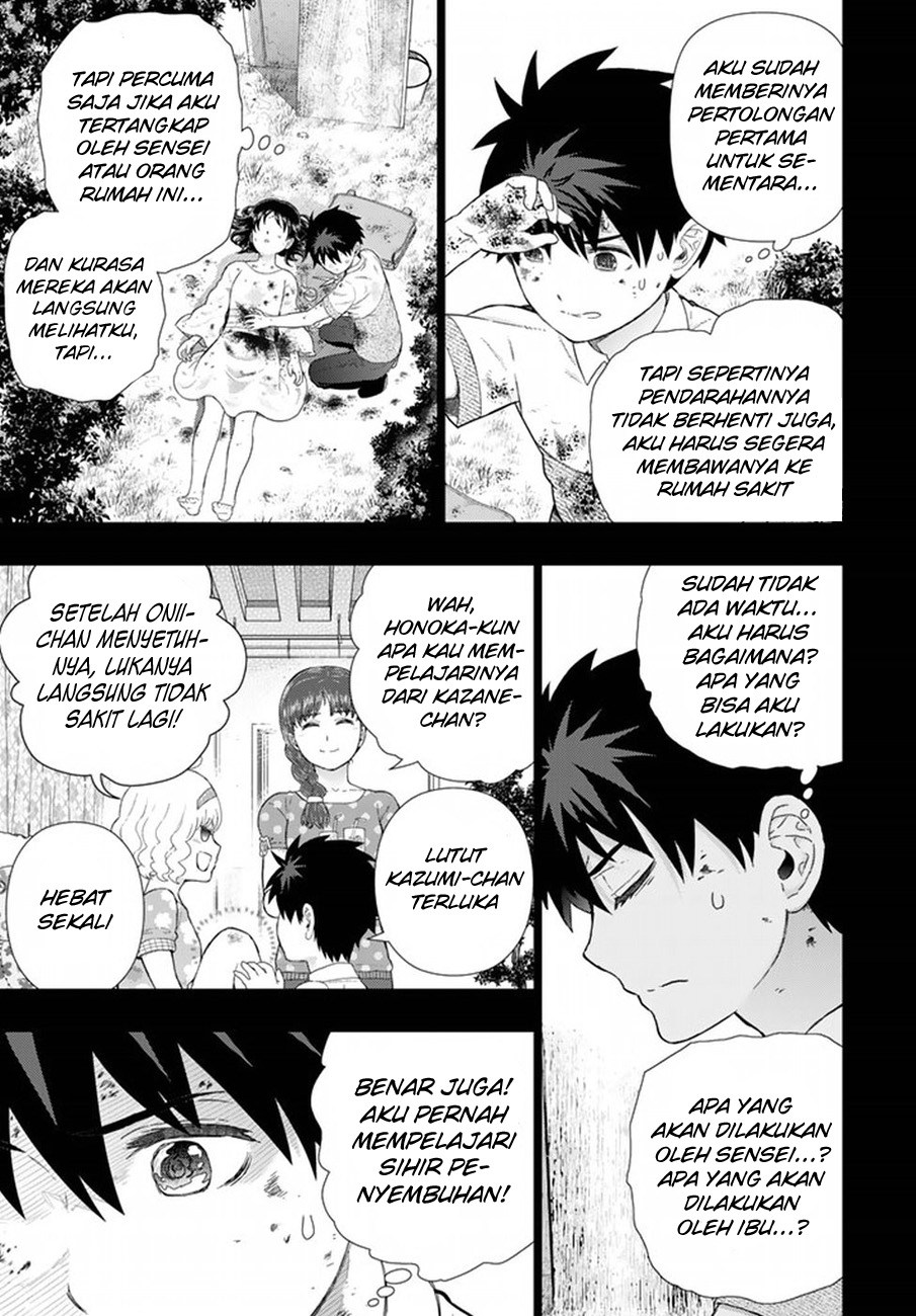 Witchcraft Works Chapter 56