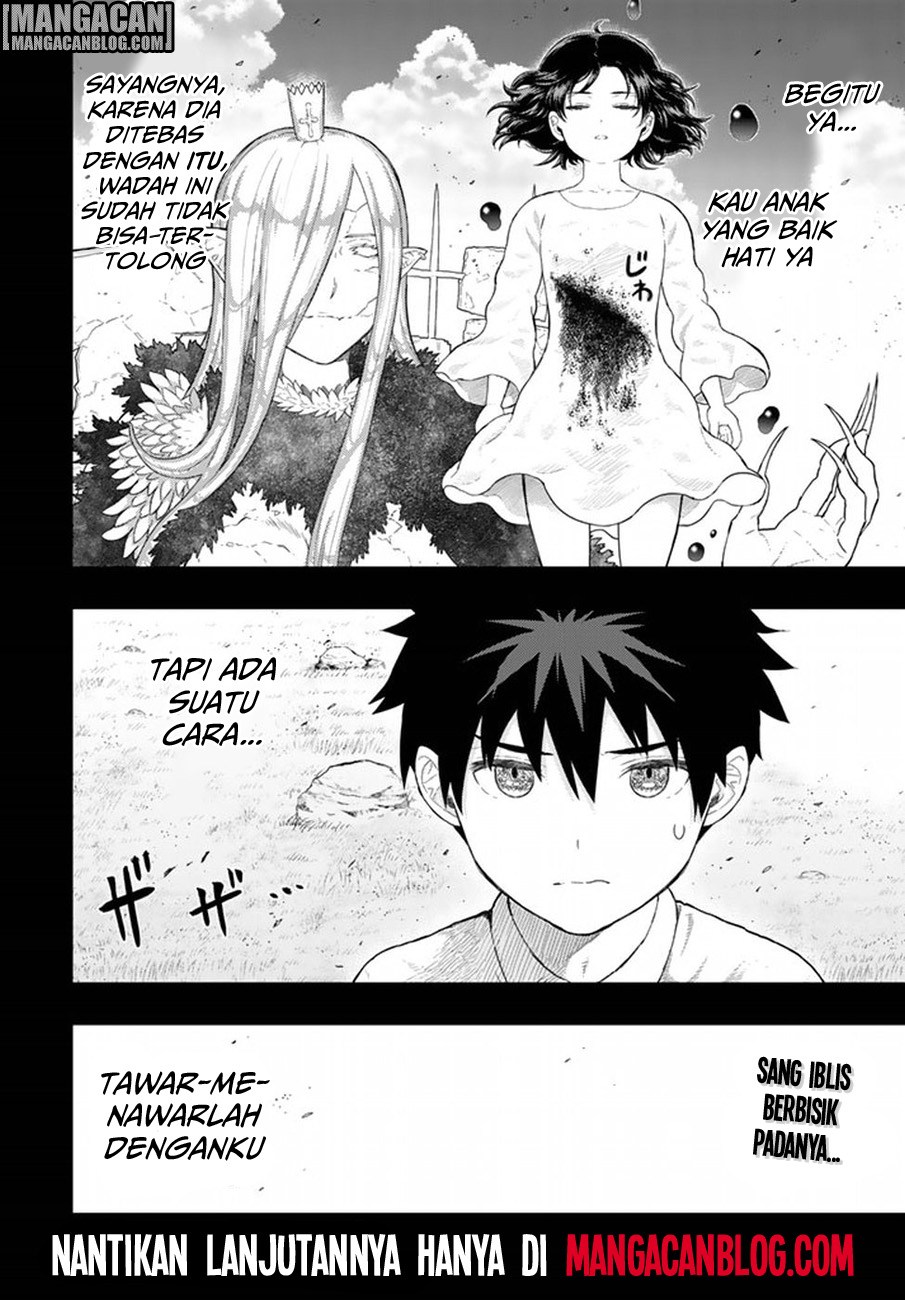 Witchcraft Works Chapter 56