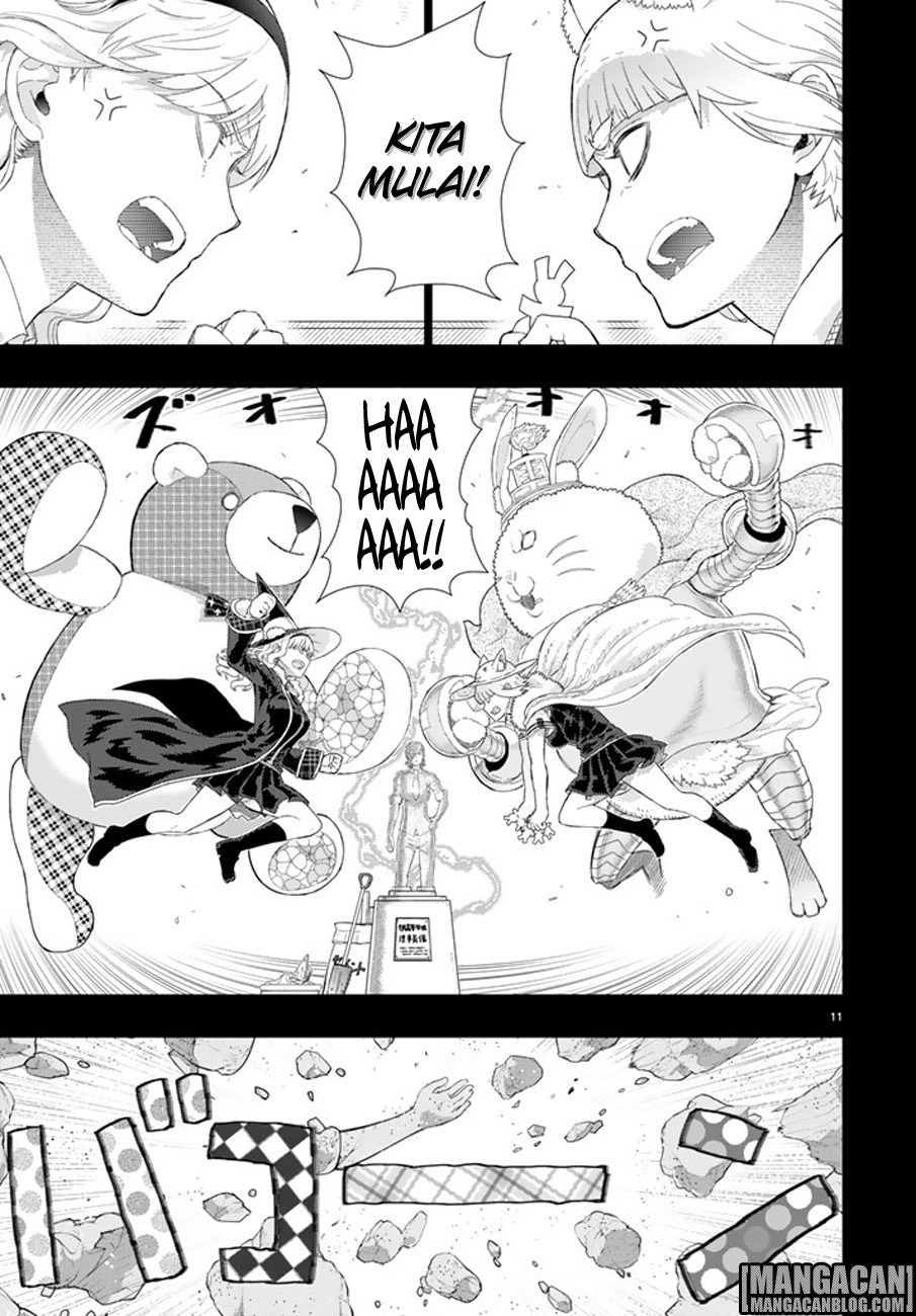 Witchcraft Works chapter 69