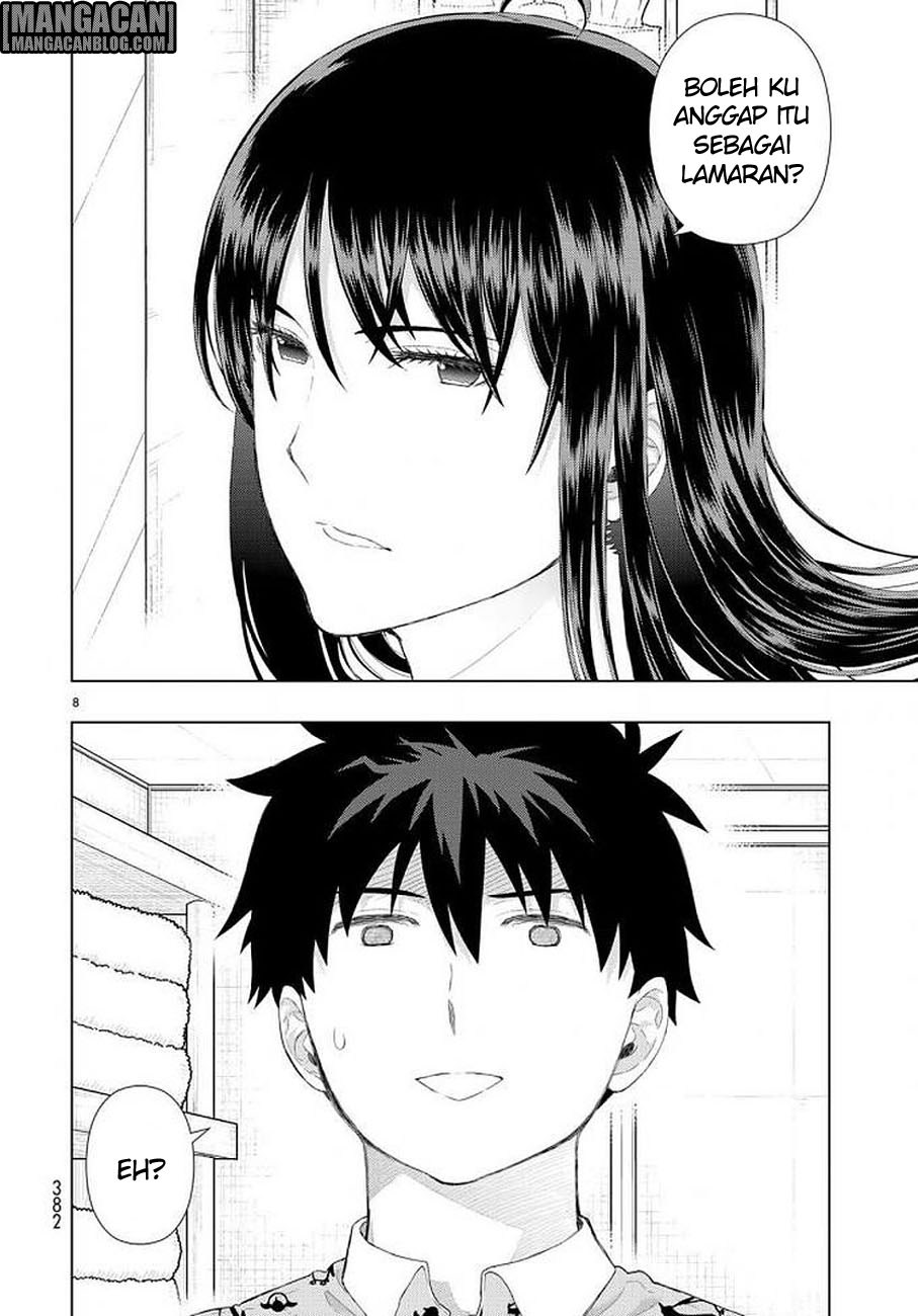 Witchcraft Works chapter 71