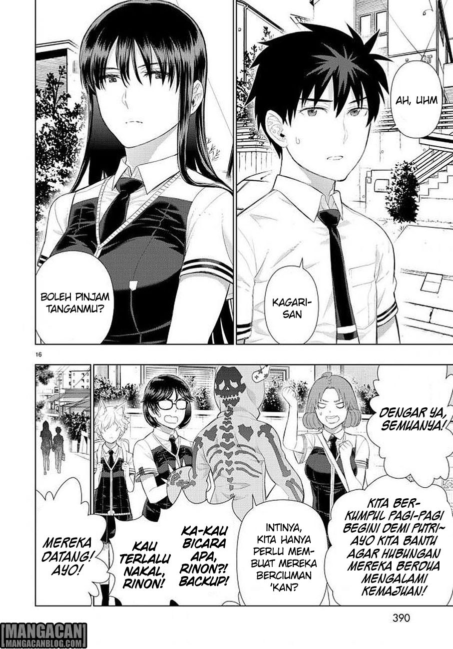 Witchcraft Works chapter 71
