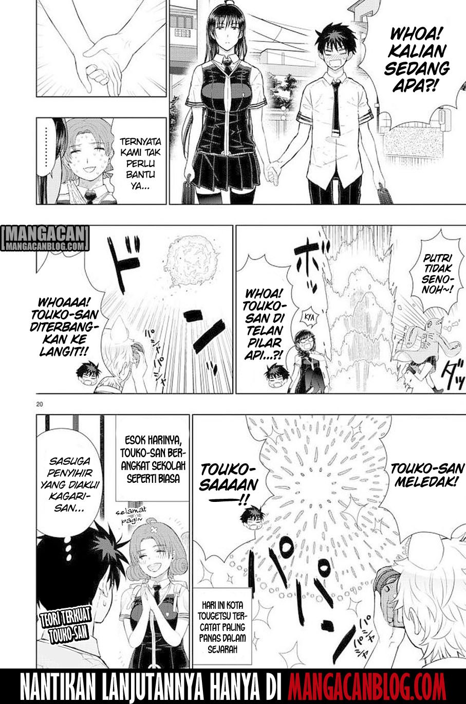 Witchcraft Works chapter 71