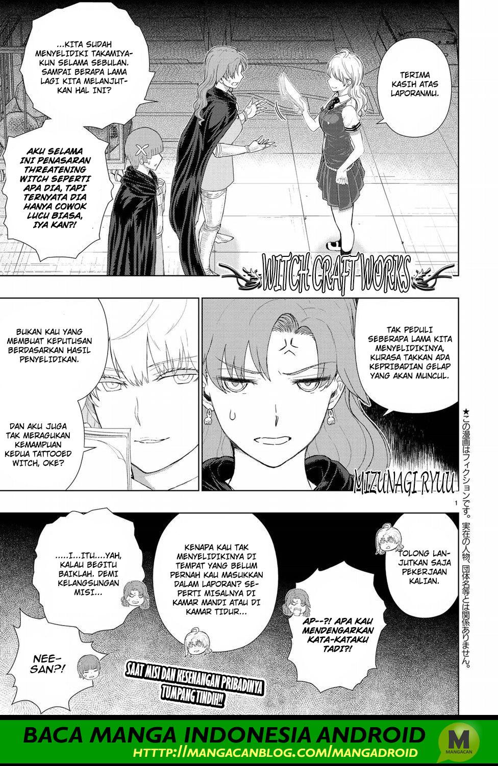 Witchcraft Works chapter 75