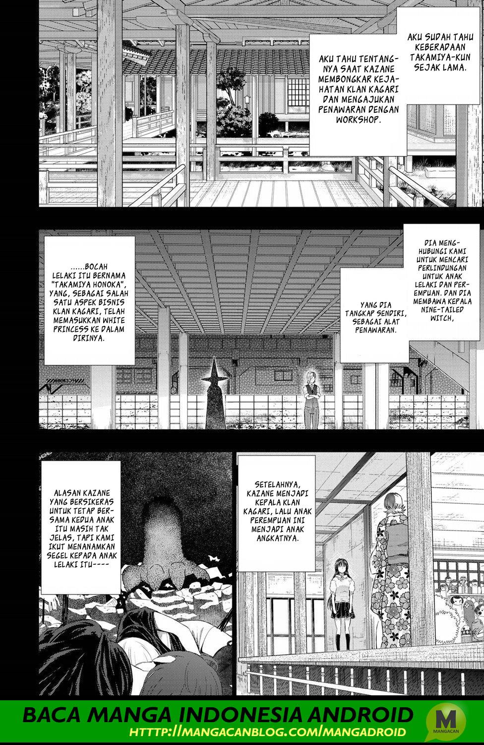 Witchcraft Works chapter 75