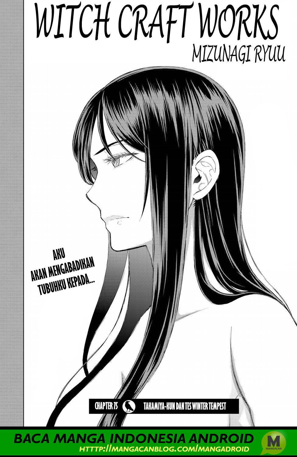 Witchcraft Works chapter 75