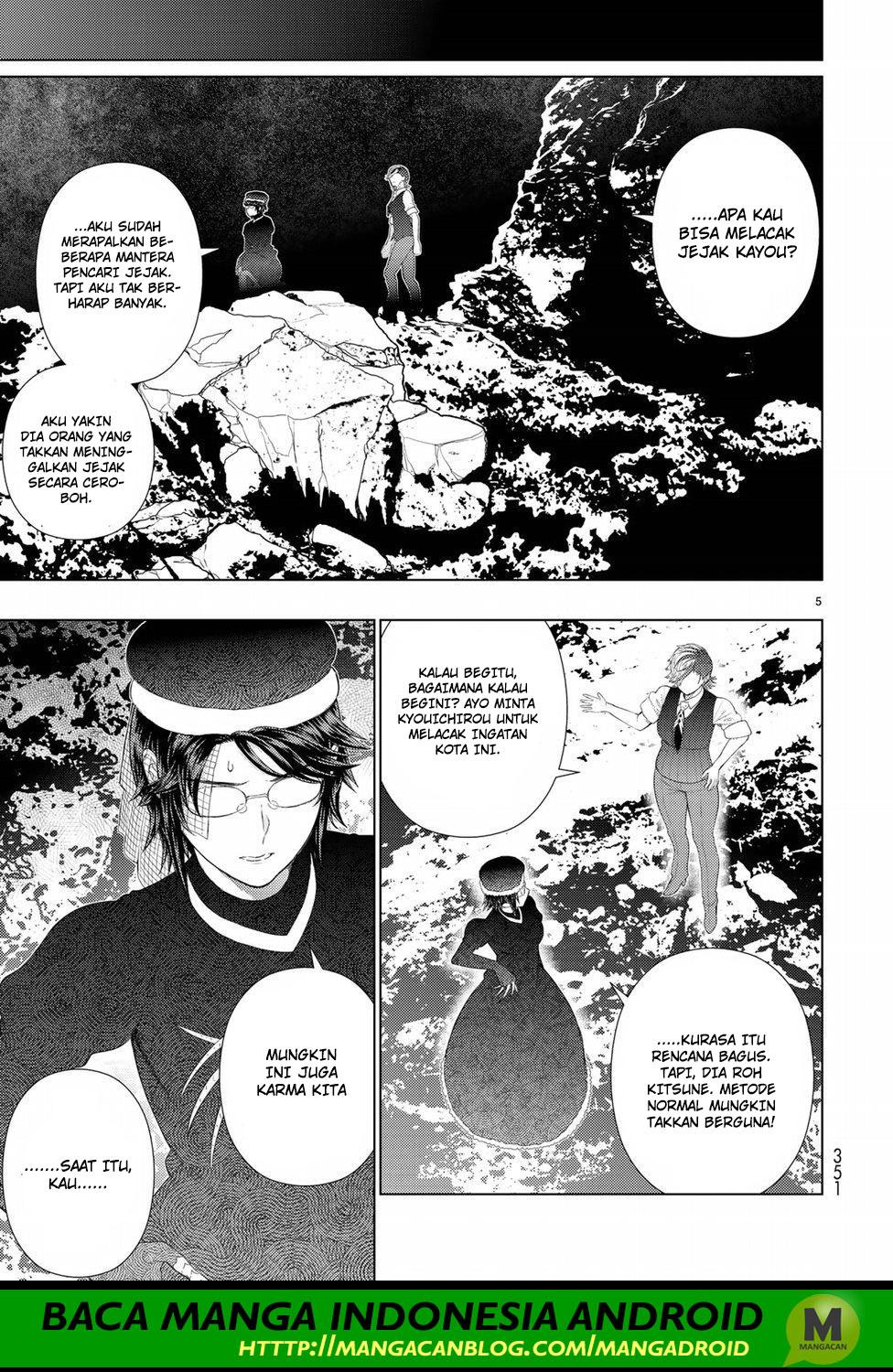 Witchcraft Works chapter 75