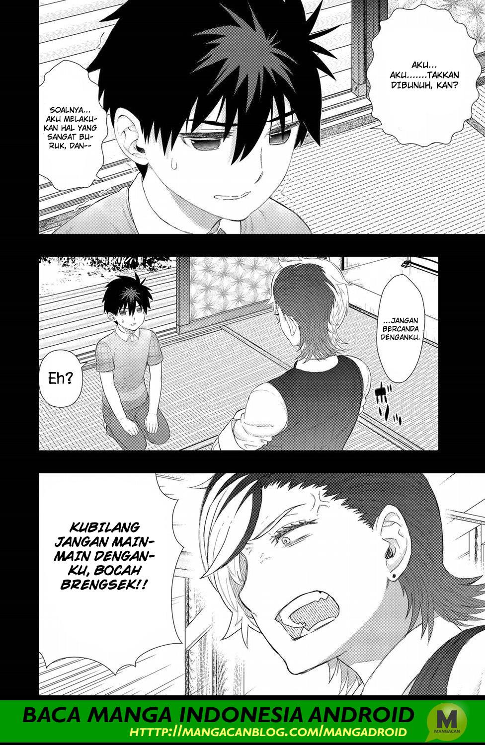 Witchcraft Works chapter 75