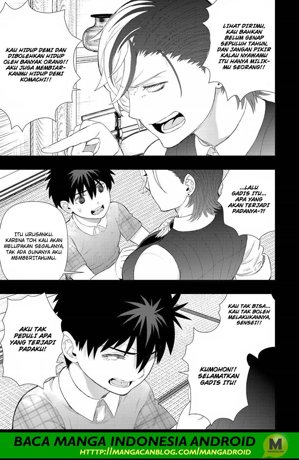 Witchcraft Works chapter 75