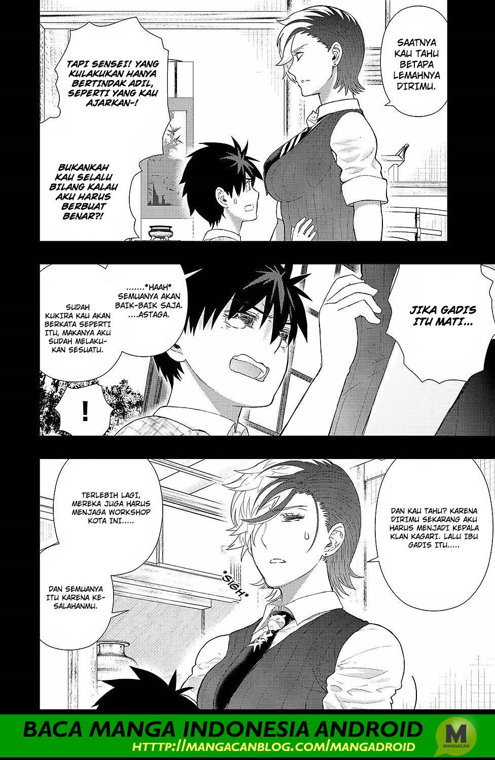 Witchcraft Works chapter 75
