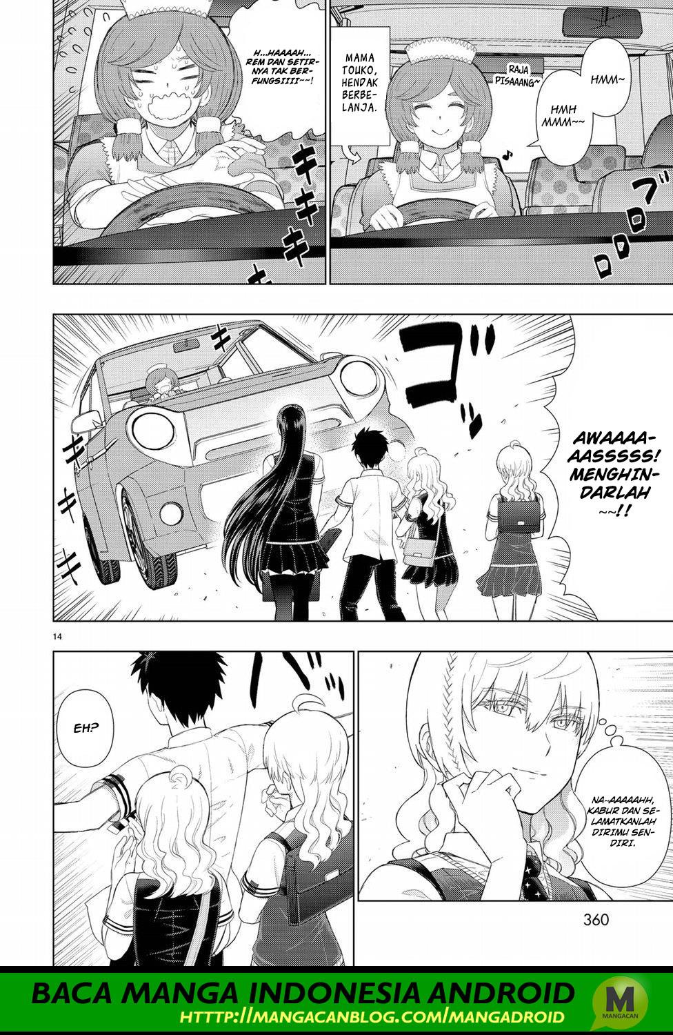 Witchcraft Works chapter 75