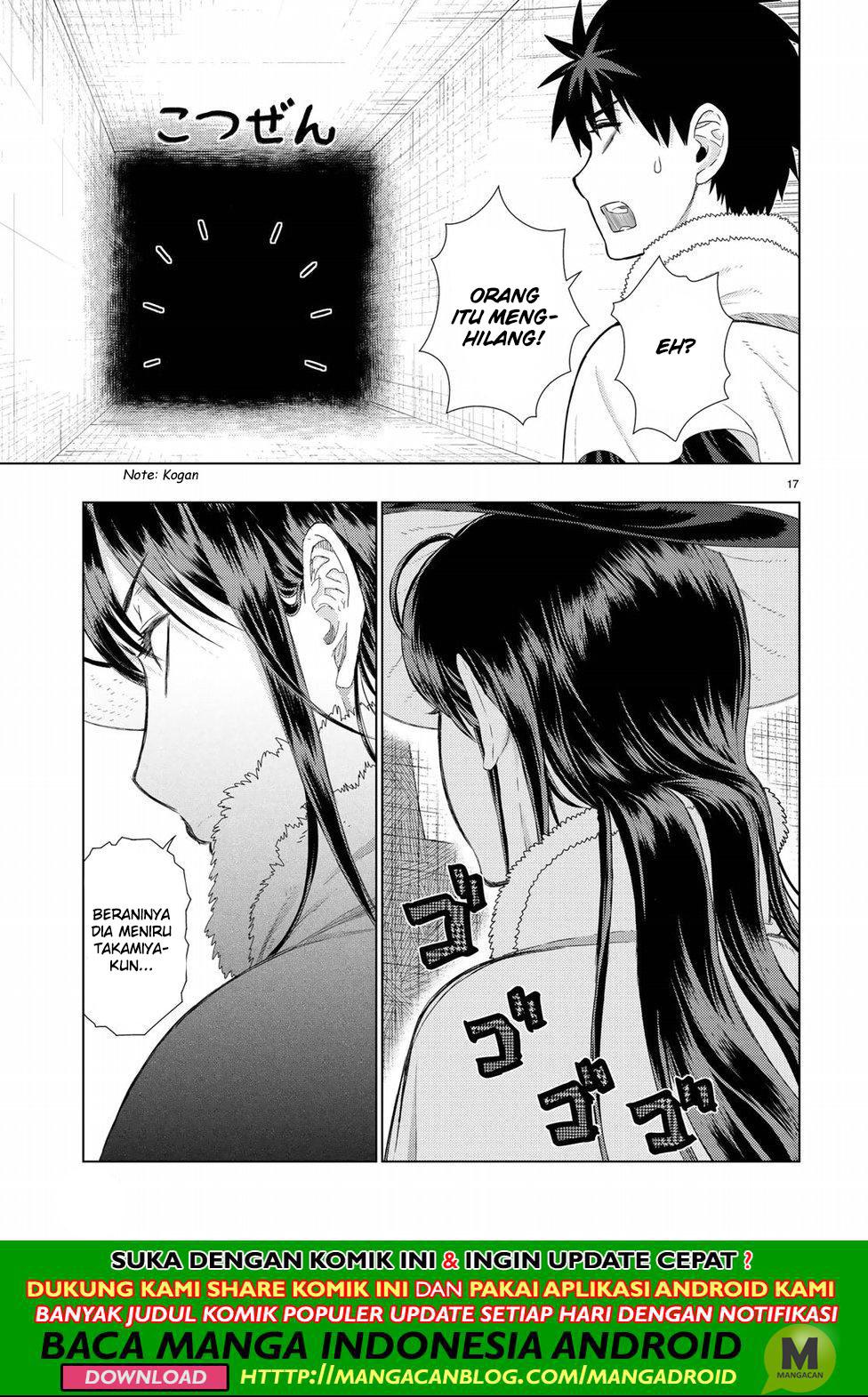 Witchcraft Works chapter 79
