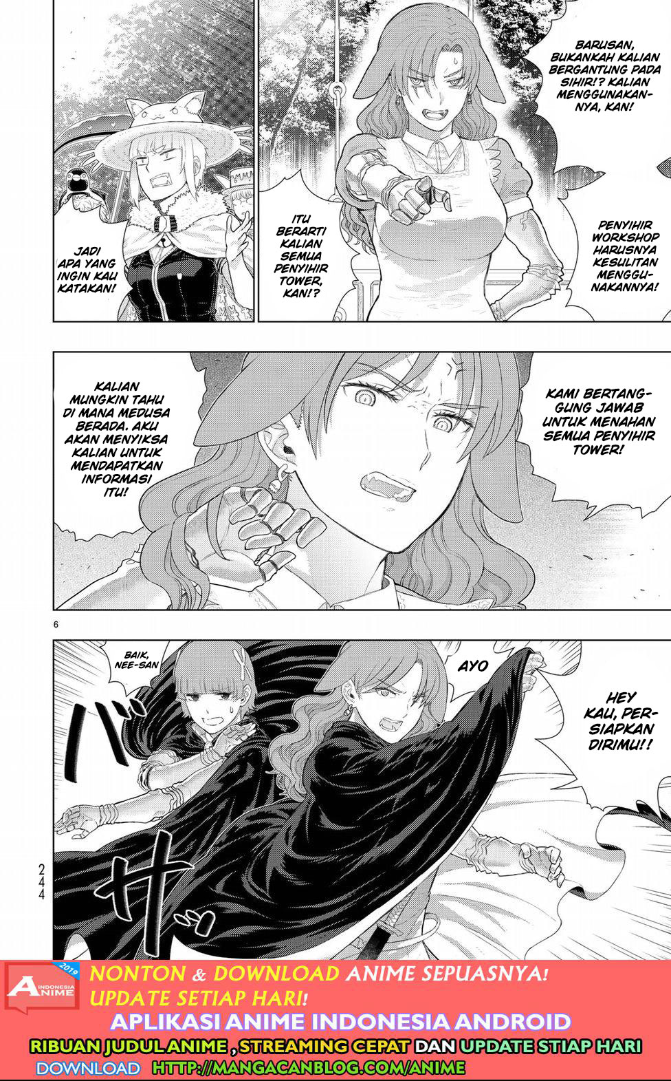 Witchcraft Works chapter 82