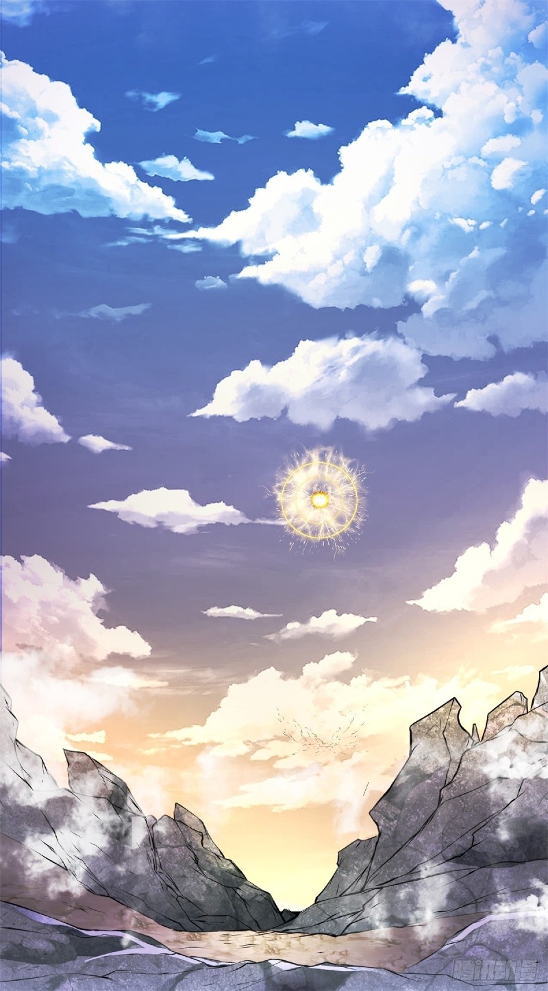 With a Sword Domain, I Can Become the Sword Saint chapter 2