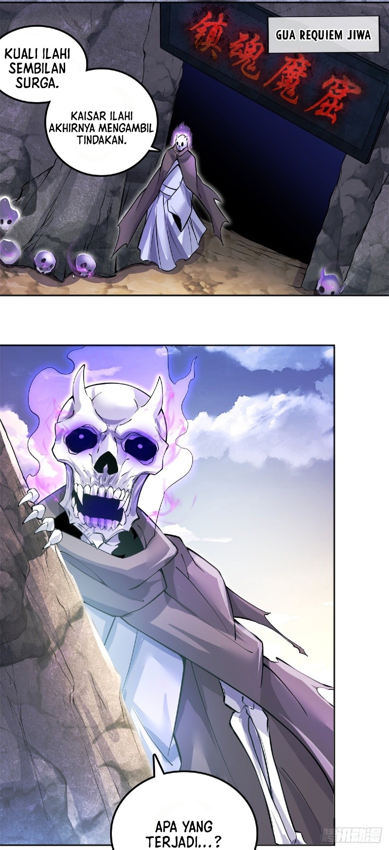 With a Sword Domain, I Can Become the Sword Saint chapter 2