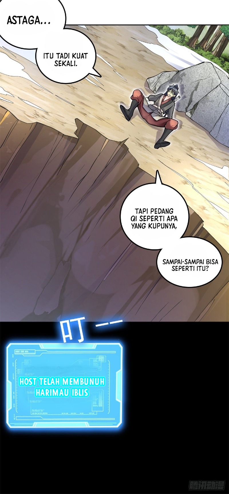 With a Sword Domain, I Can Become the Sword Saint chapter 2