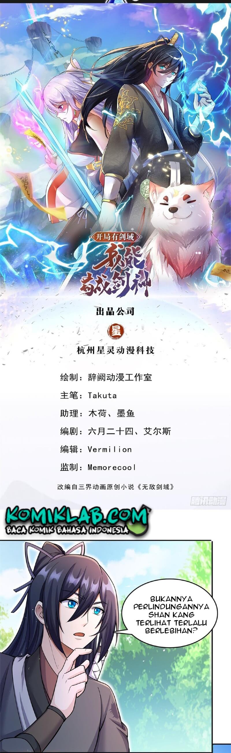 With a Sword Domain, I Can Become the Sword Saint chapter 36