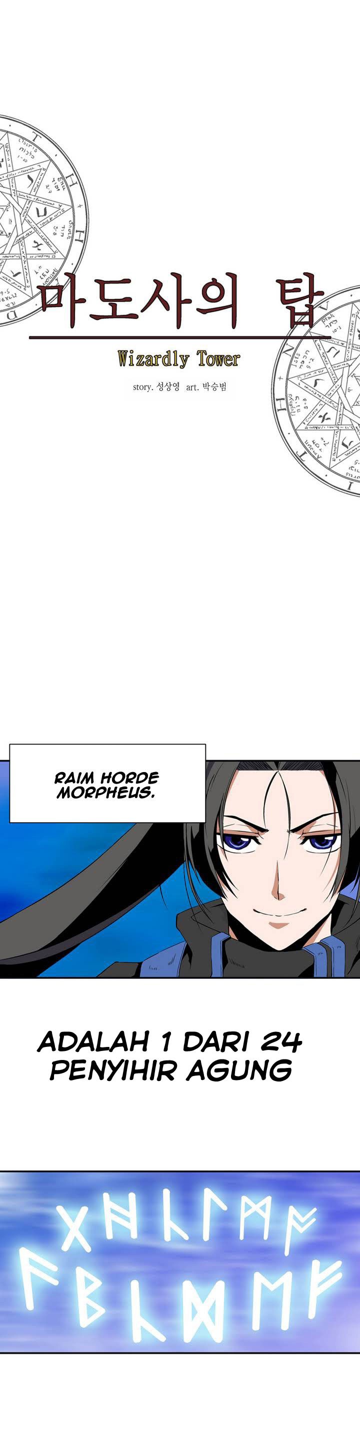 Wizardly Tower chapter 1