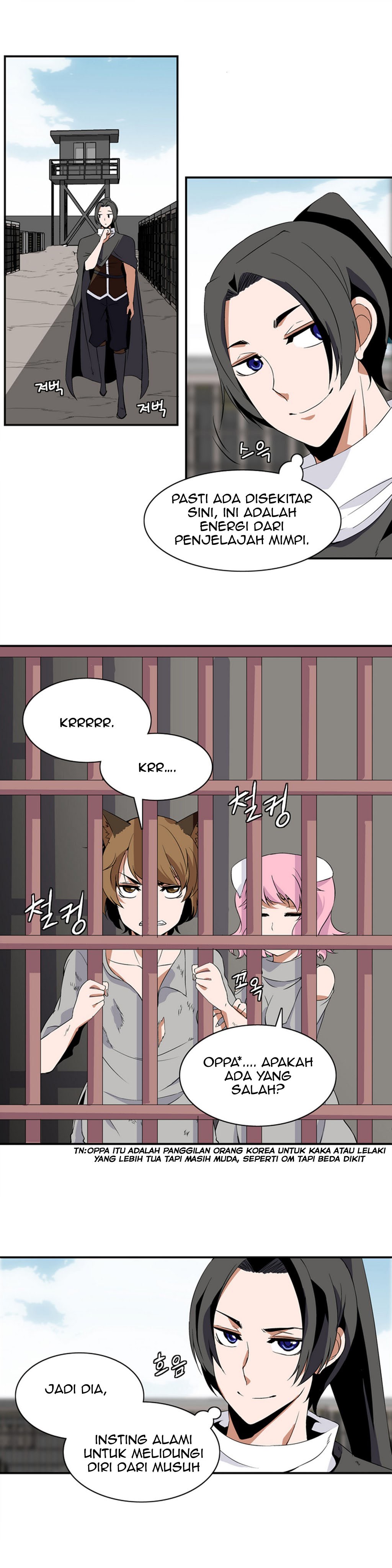 Wizardly Tower chapter 4