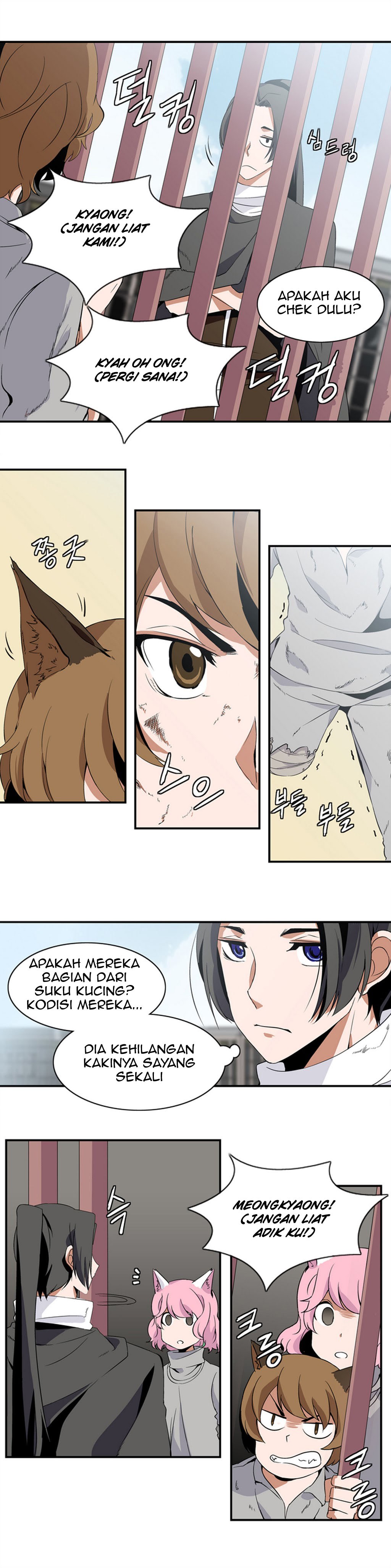 Wizardly Tower chapter 4