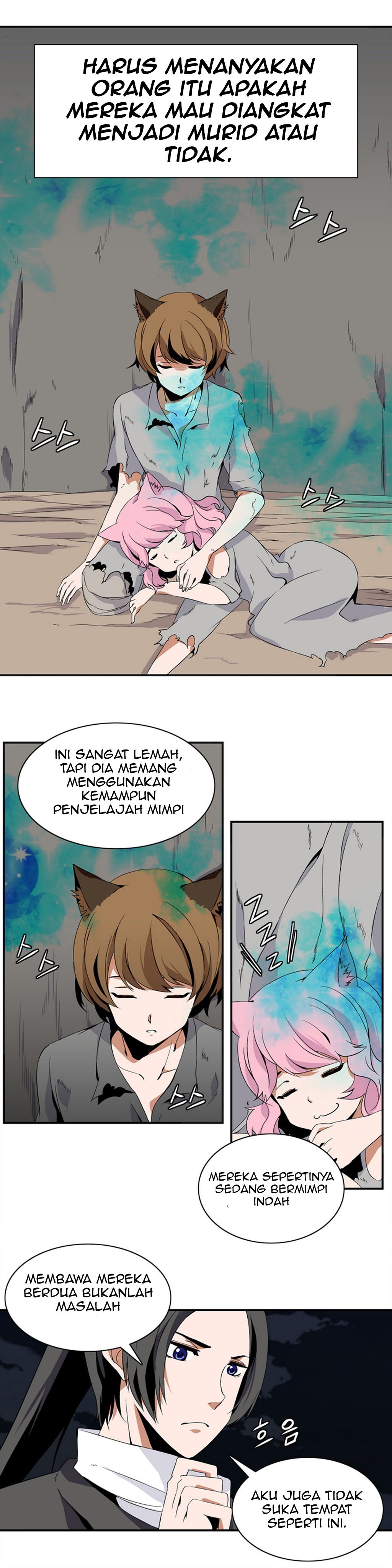 Wizardly Tower chapter 4