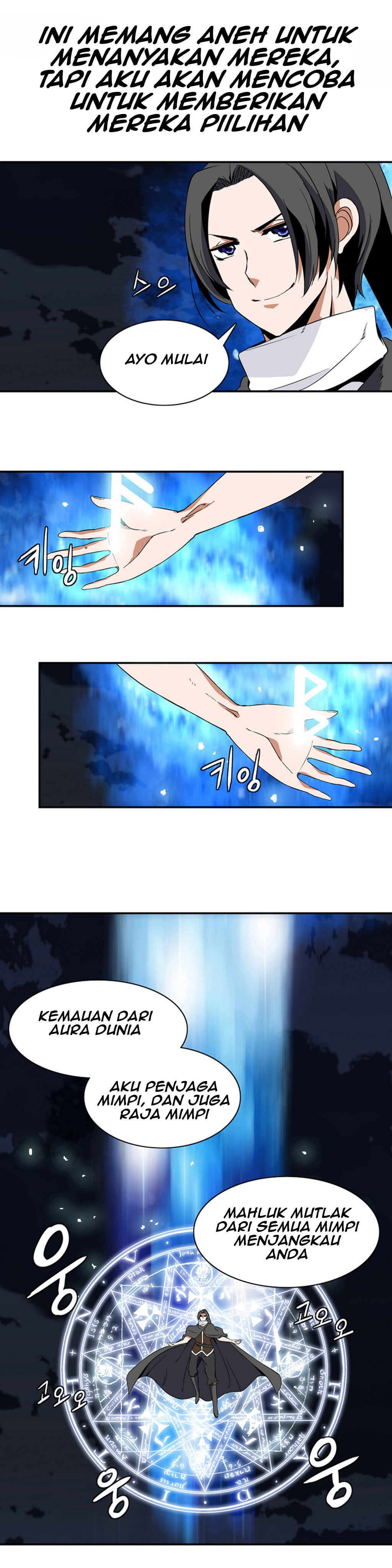 Wizardly Tower chapter 4