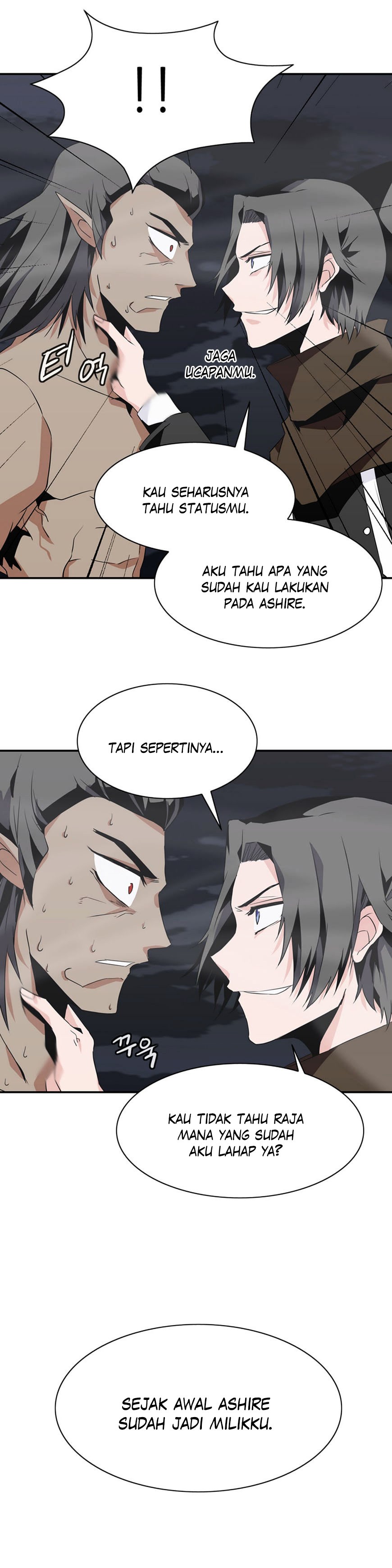 Wizardly Tower chapter 37