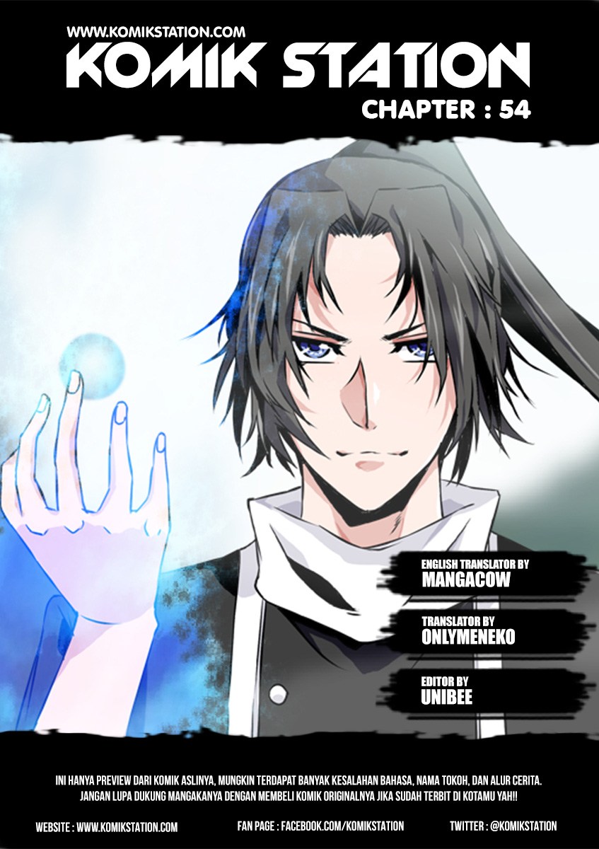 Wizardly Tower Chapter 54