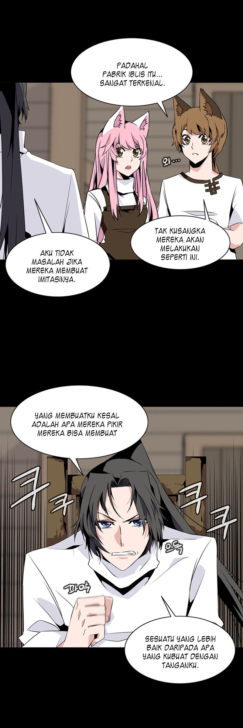 Wizardly Tower Chapter 54