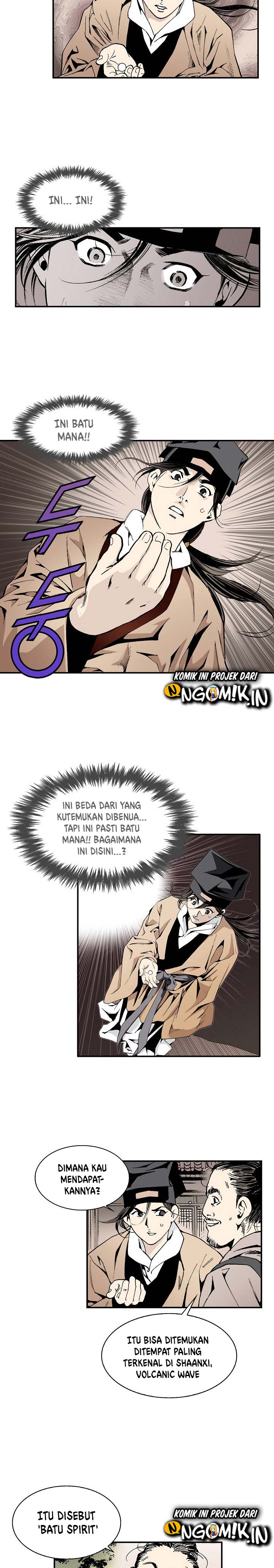 Wizard’s Martial World chapter 4