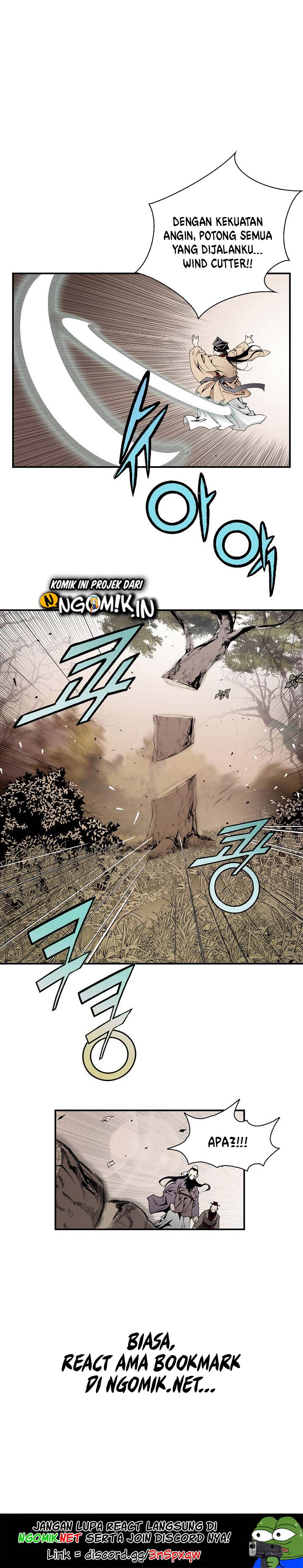 Wizard’s Martial World chapter 6