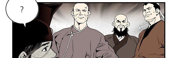 Wizard’s Martial World chapter 11