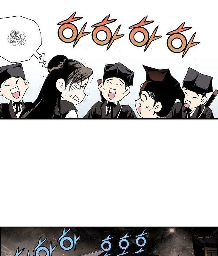 Wizard’s Martial World Chapter 12 Bahasa Indonesia