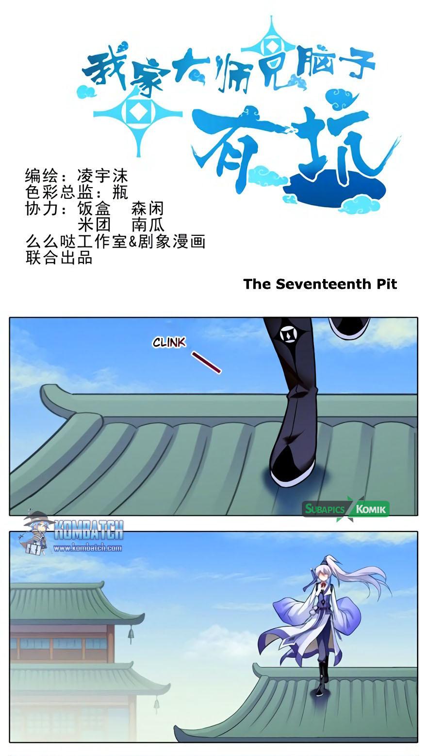 Wo Jia Dashi Xiong Naozi You Keng chapter 17
