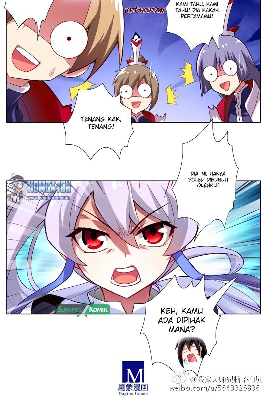 Wo Jia Dashi Xiong Naozi You Keng chapter 17