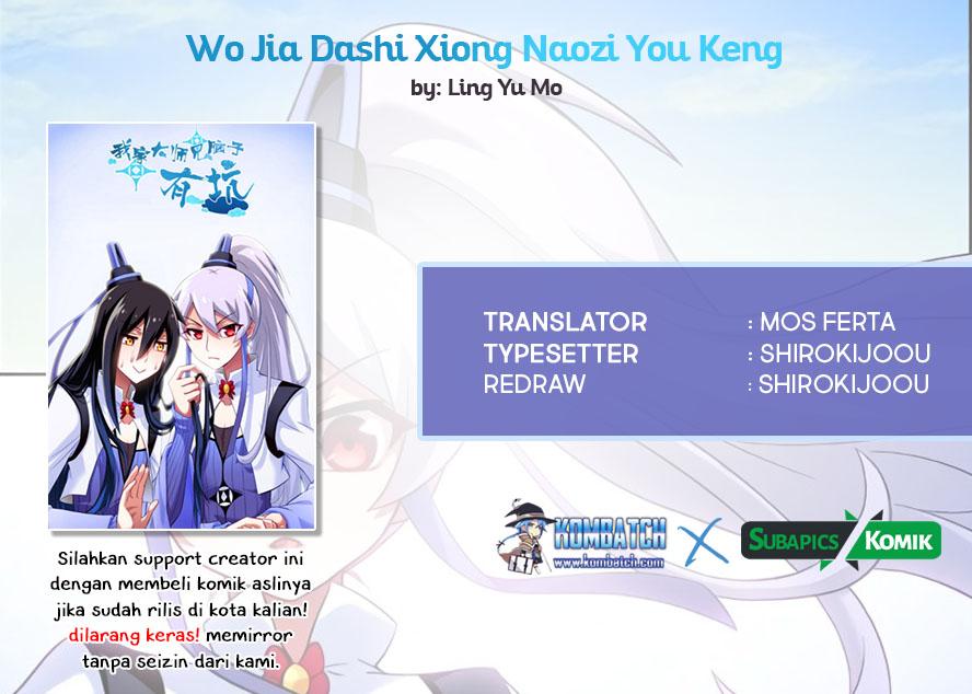 Wo Jia Dashi Xiong Naozi You Keng chapter 22