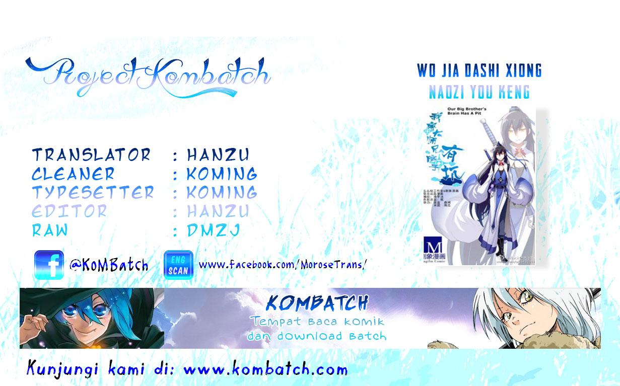 Wo Jia Dashi Xiong Naozi You Keng chapter 3